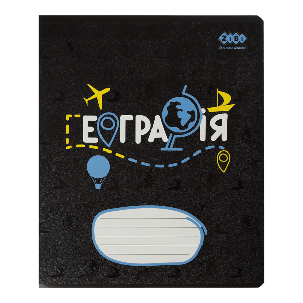 Зошит учнівський шкільний BLACK, 36арк., клітинка, географія, KIDS LINE ZB.1730-02
