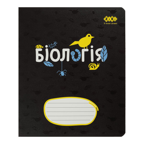 /Зошит учнівський шкільний BLACK, 36арк., клітинка, біологія, KIDS LINE ZB.1730-08