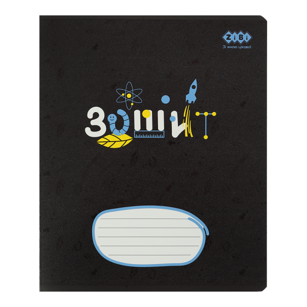 Зошит учнівський шкільний BLACK, 36арк., клітинка, чорний-сірий, KIDS LINE ZB.1730-77