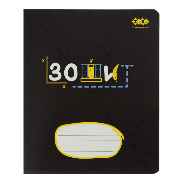 Зошит учнівський шкільний BLACK, 36арк., клітинка, синьо-сіра, KIDS LINE ZB.1730-95