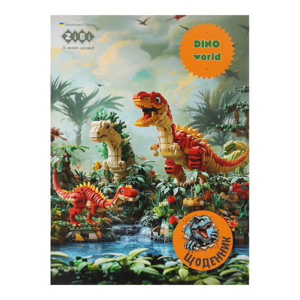 Щоденник шкільний CHIC, А5, 40 арк, м'яка обкл., скоба, УФ-лак, SMART Line ZB.13128