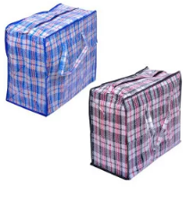 Сумка картата 50х50х12 см №2 X4-119