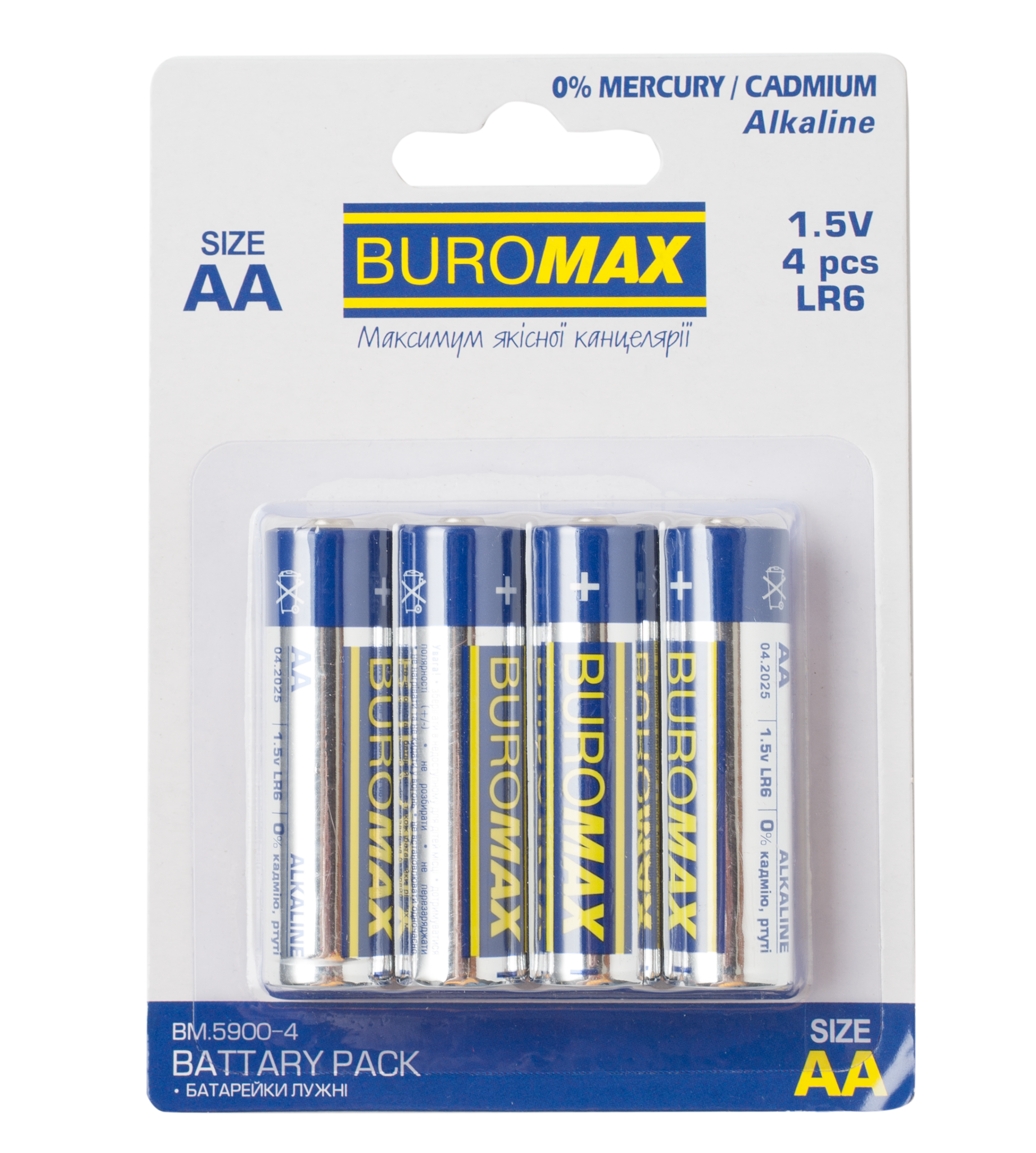 Батарейка Buromax AA LR6 1.5V BM.5900-4