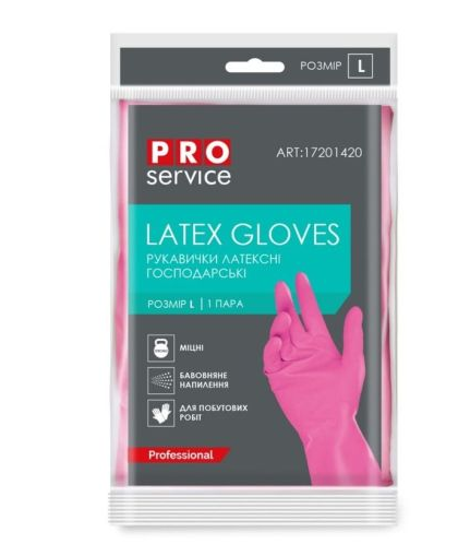 Рукавички PRO резинові латекс універ Professional рожеві L 1пара 17201420