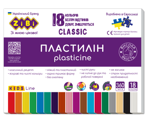 Пластилін CLASSIC 18 кольорів, 360г, KIDS Line ZB.6235