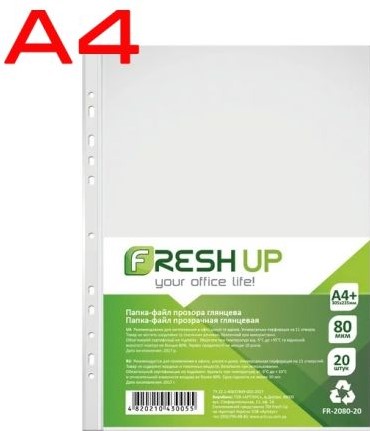 Файл А4+ 80мкм Fresh Up FR-2080-20 глянц в уп 20шт