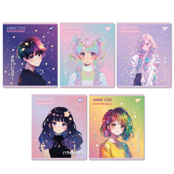 Зошит YES Anime star А5 18 аркушів клітинка