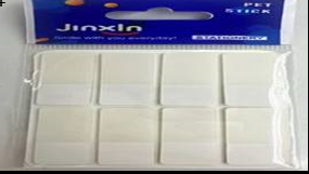 Закладки  "White" PET 8шт.*20арк P105-1 білі