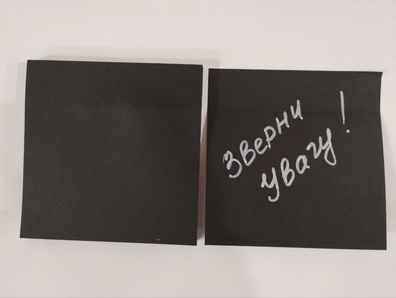 Папір самокл. Josef Otten 60аркушів 75*75мм BLACK