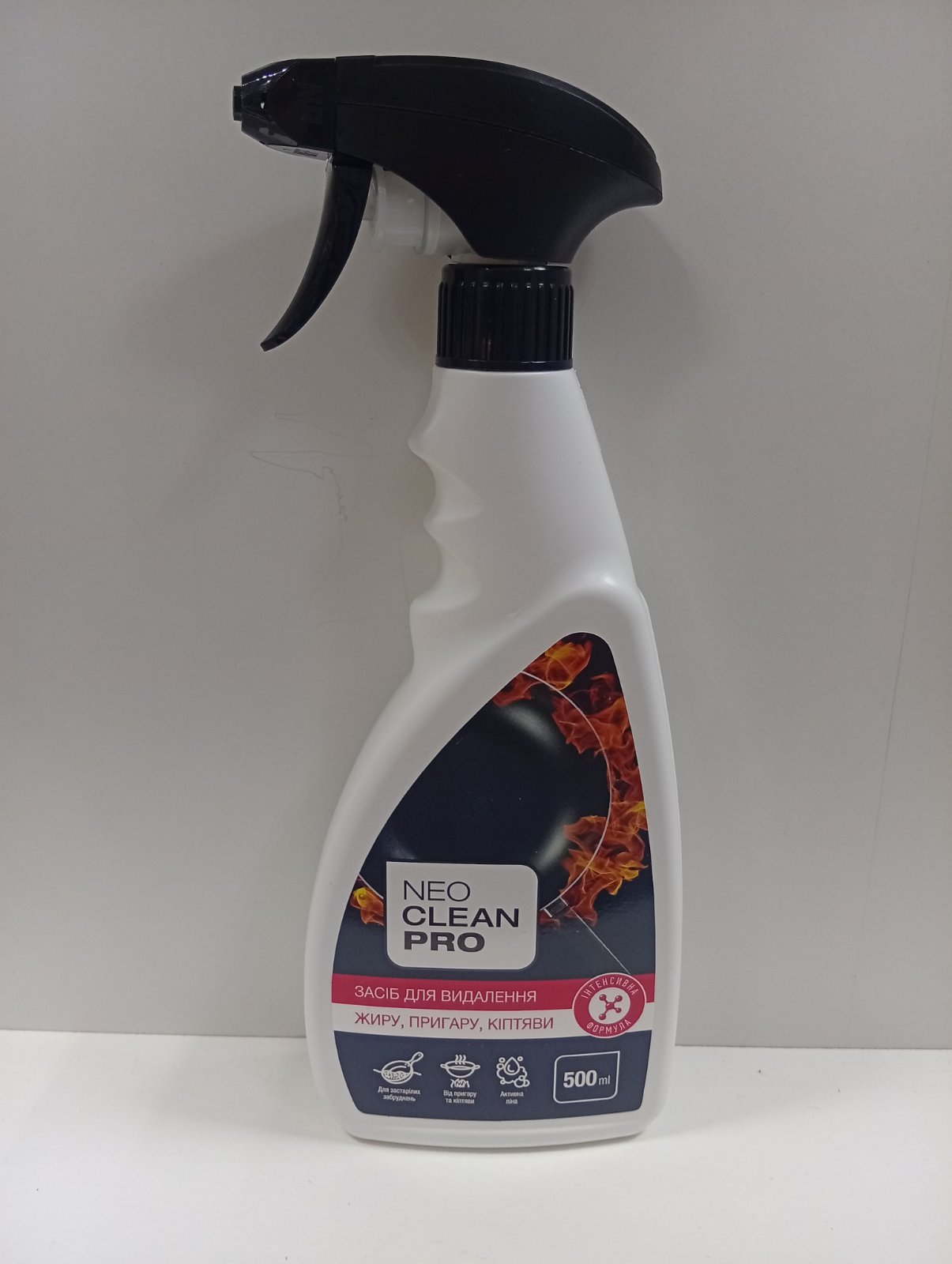 Засіб для видалення жиру, пригару, кіптяви, «Інтенсивна формула», рідкий, розпилювач NeoCleanPro 500 мл