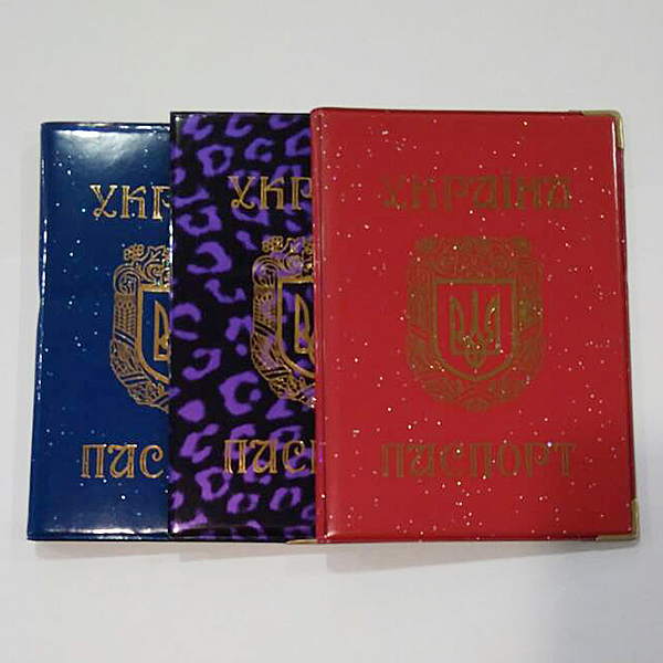 Обкладинка для паспорту України глянець 01-Pa