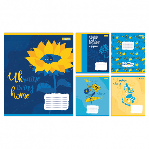 Зошит 12арк # 1B Ukraine above all, зошит учнівський шкільний 768221