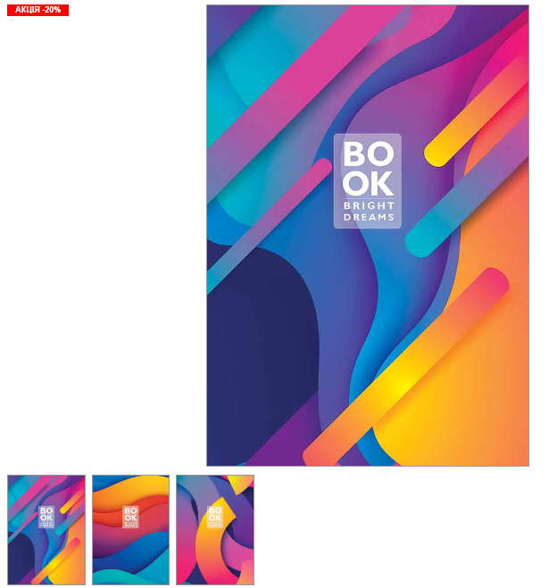 Блокнот для записів, склейка, А6/50арк., у клітинку, білий блок, 60г/м2, A6-GB-050-831K