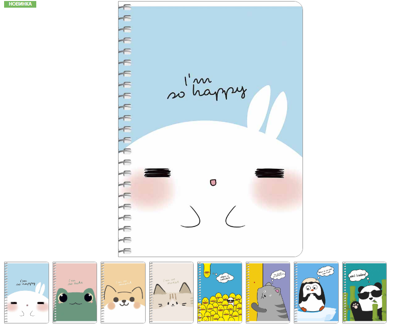 Блокнот для записів, спiраль збоку, А6/80арк., у клітинку, білий блок, 60г/м2, картон, УФ-лак, Stude