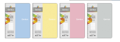 Коледж-блок, спiраль, В5/80арк., у клітинку, білий блок, 70г/м2, пластик, Genius B5-080-6800K