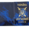 Обкладинка на військовий квиток золото глянець з гербом 42-Vk