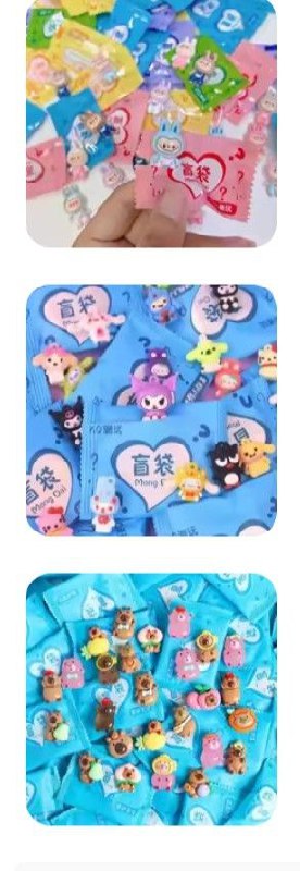 Фигурка Сюрприз Милі тваринки/Іжа/капибара ассорті  1,5 см