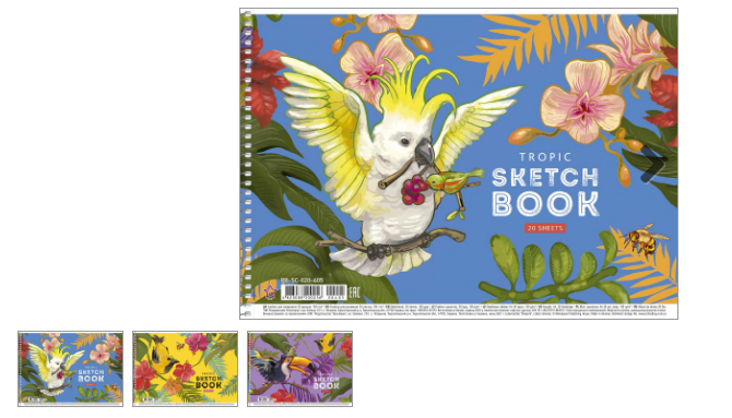 Альбом для малювання 20арк, спіраль Школярик Star PB-SC-020-405