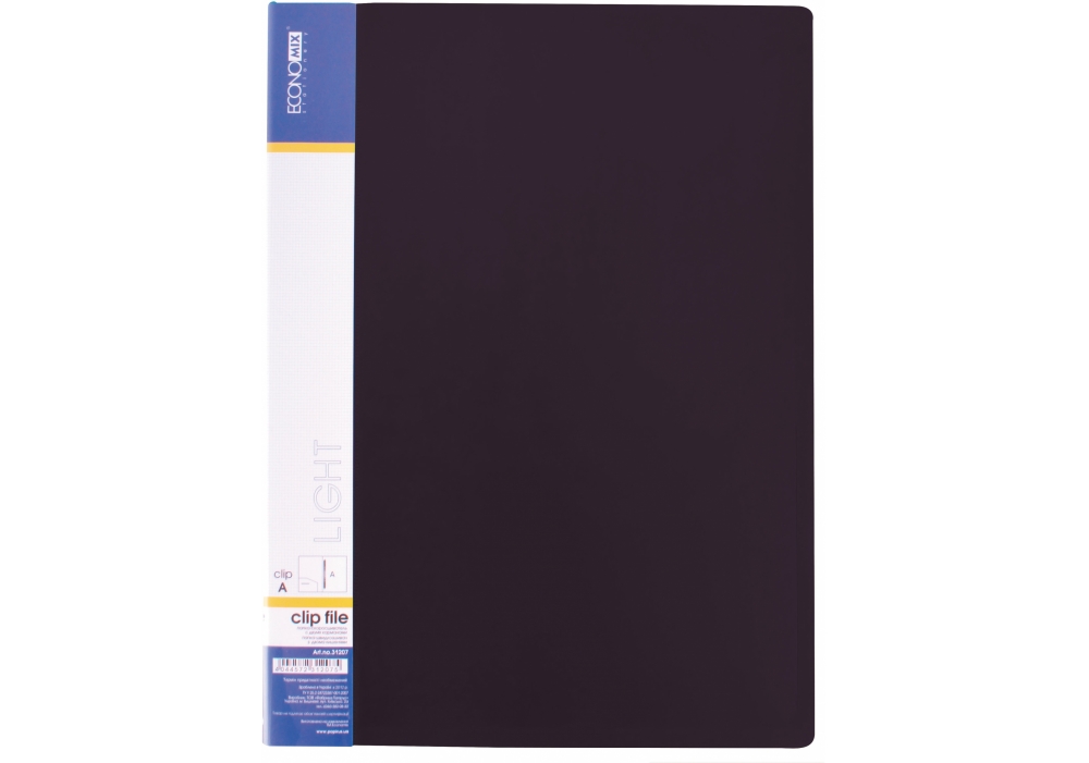 Папка-швидкозшивач А4 з пружинним механізмом Economix E31207-01 CLIP A Light, чорна