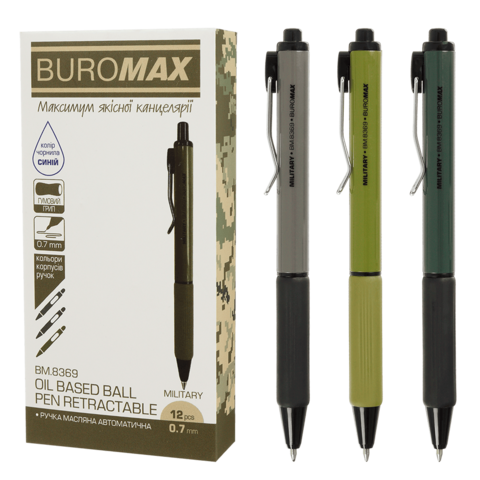 Ручка масляна автоматична Military,BM.8369 , 0,7 мм, ассорті корпусів, з гумови грипом, сині чорнила
