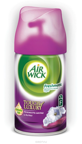Автоматичний освіжувач AIRWICK, змінний балон "Ніжність шовку та лілії" 250 мл