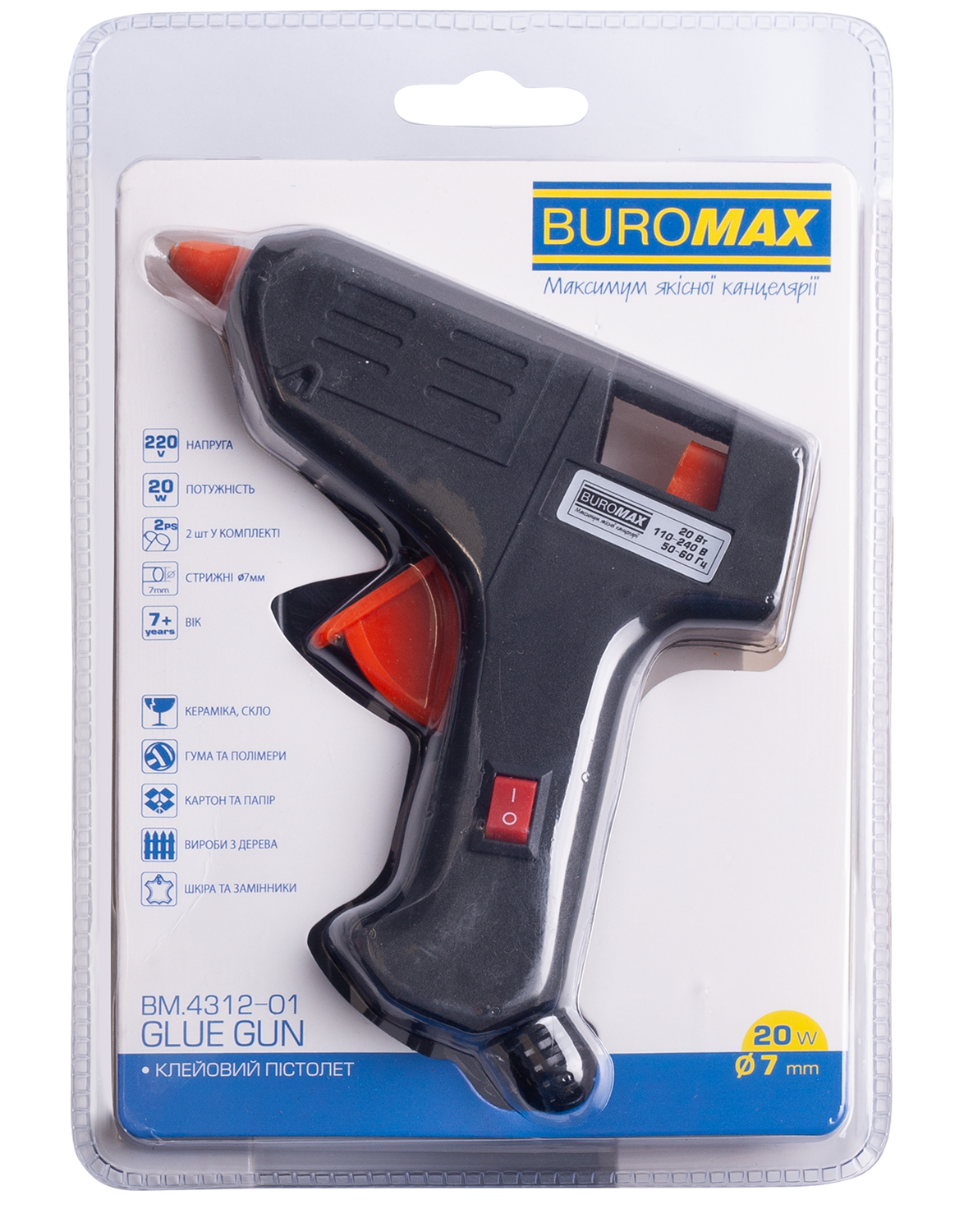 Пистолет для термо клея Buromax BM.4312-01 7мм 20W