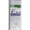 Універсальні обкладинки з регулюючим клапаном, 500х285 мм, ціна за 1 обкладинку , 200 мкм, 4737