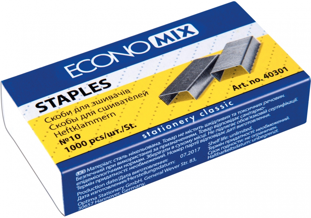 Скоби №10 Economix, Е40301