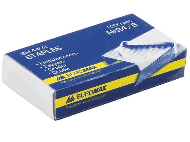Скоби №24/6 Buromax, BM.4402