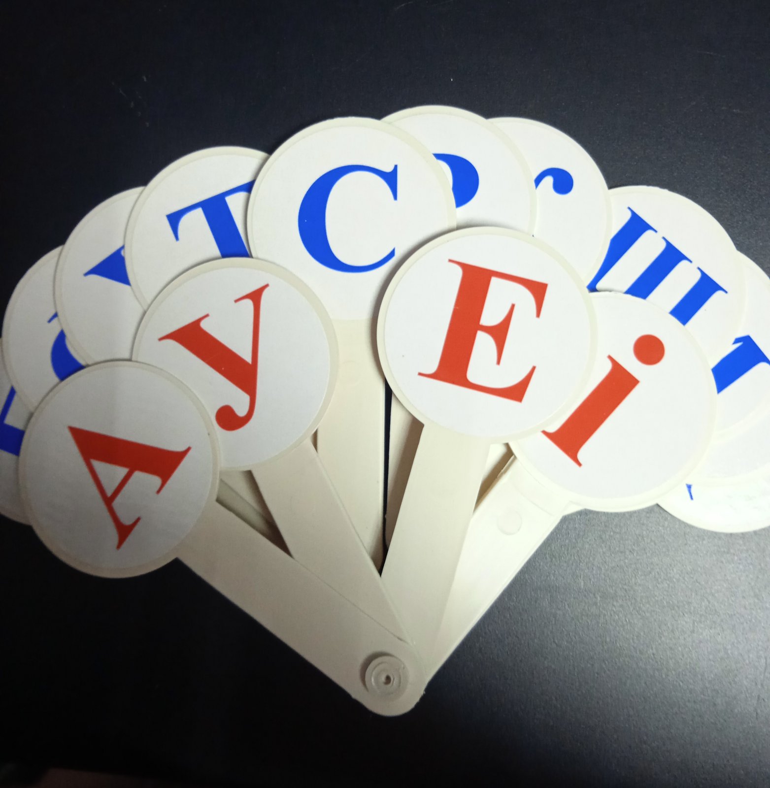 Веер букв украинская азбука