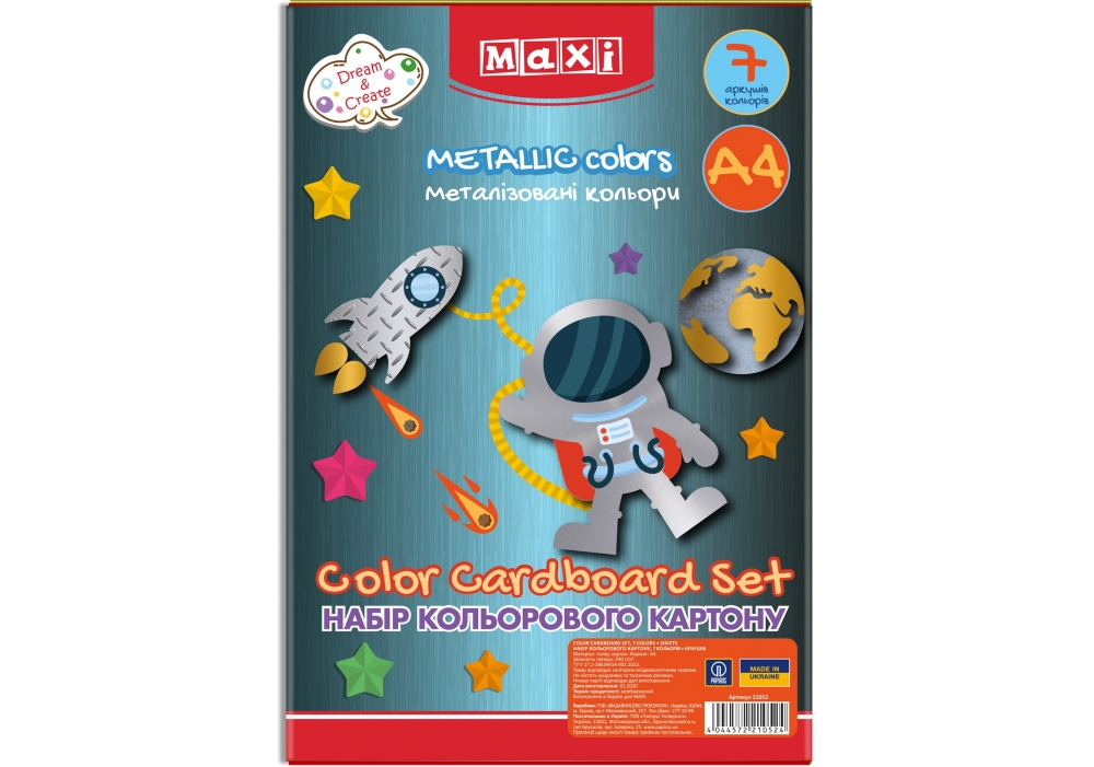 Картон кольоровий А4 7арк "Металік"
