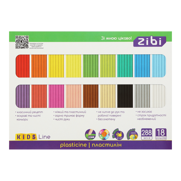 Пластилін 18 кольорів, 288г,ZB.6276 KIDS Line