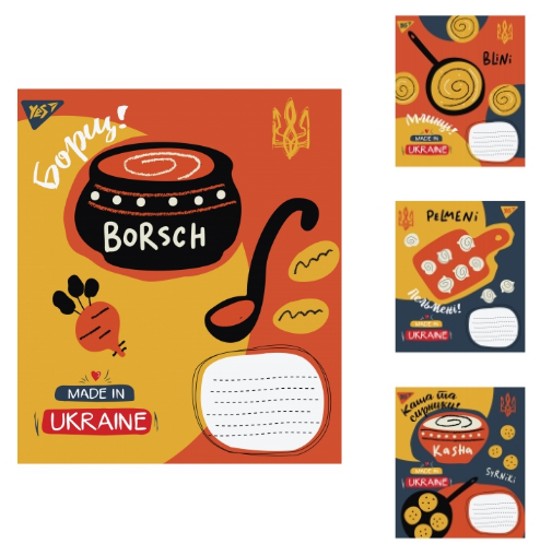 Зошит 24арк клітинка YES 765888 Made in Ukraine