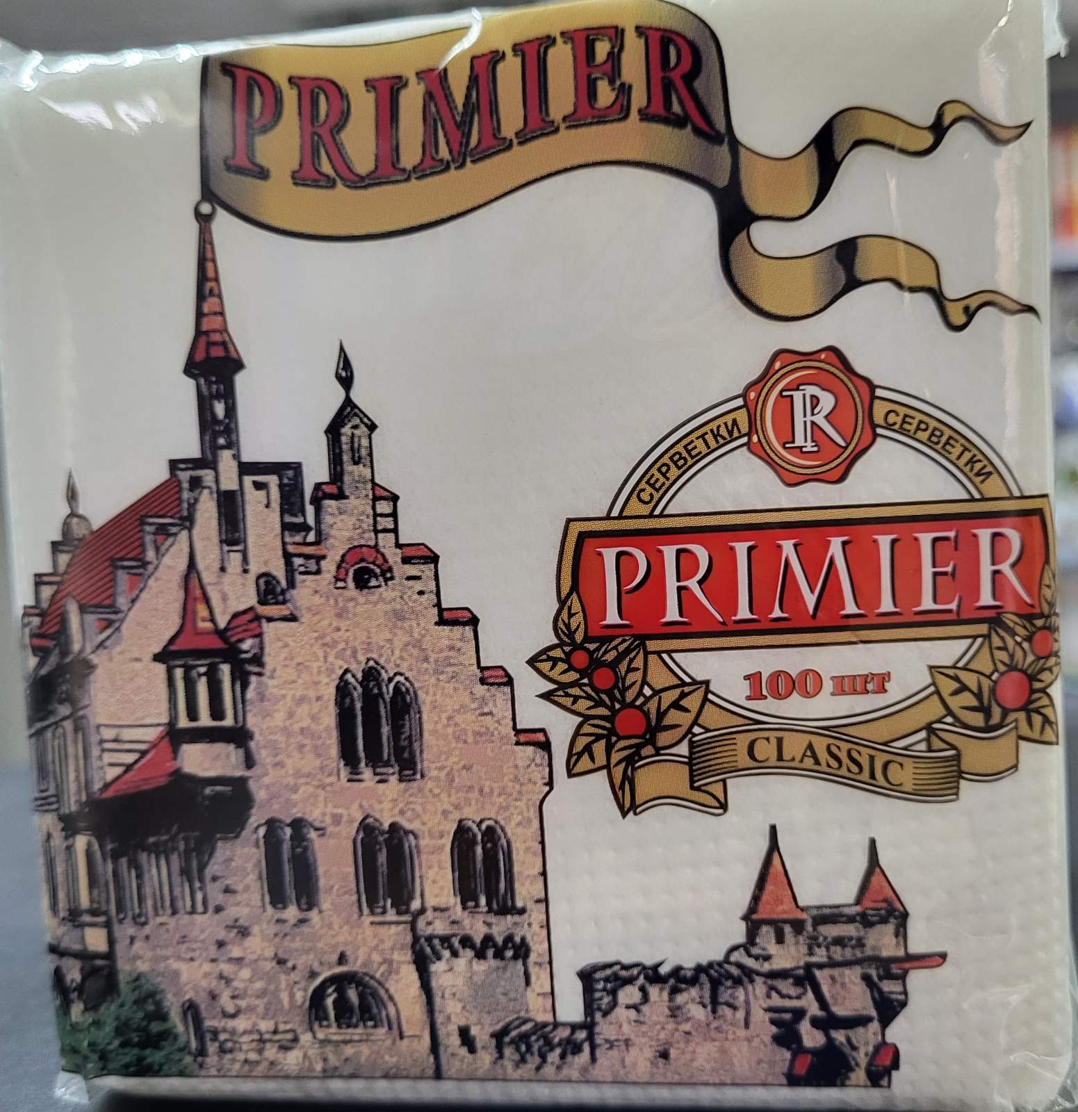 Серветки паперові 100шт 24*24  білі