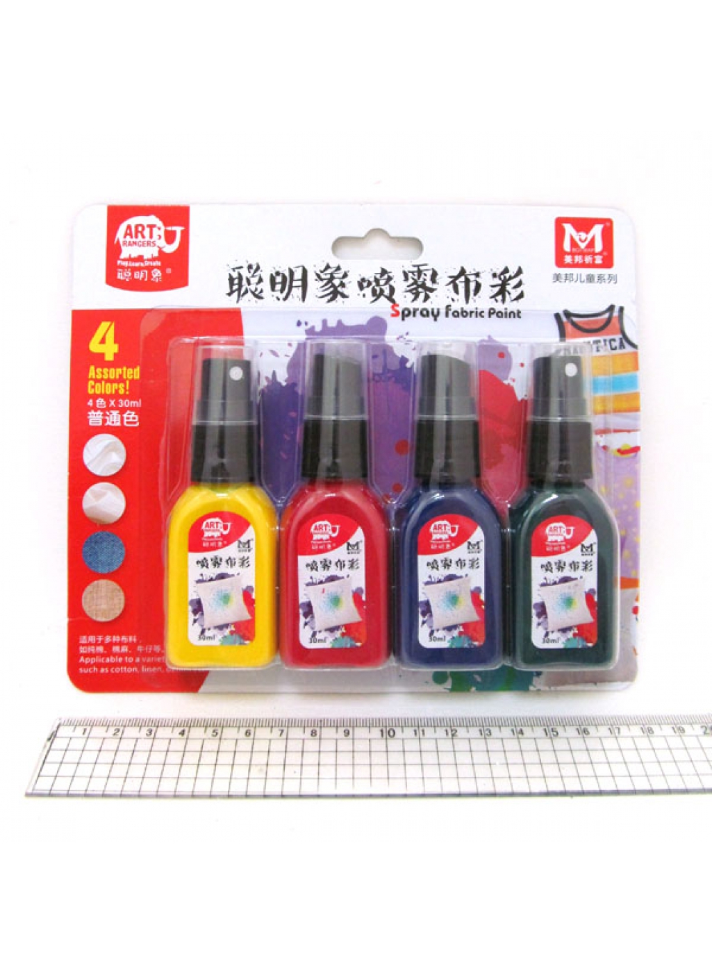 Краска-спрей Josef Otten 4цв*30мл, BFP0430-R