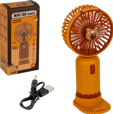 Портативний міні - вентилятор "Капібара" із зарядкою USB (42728)