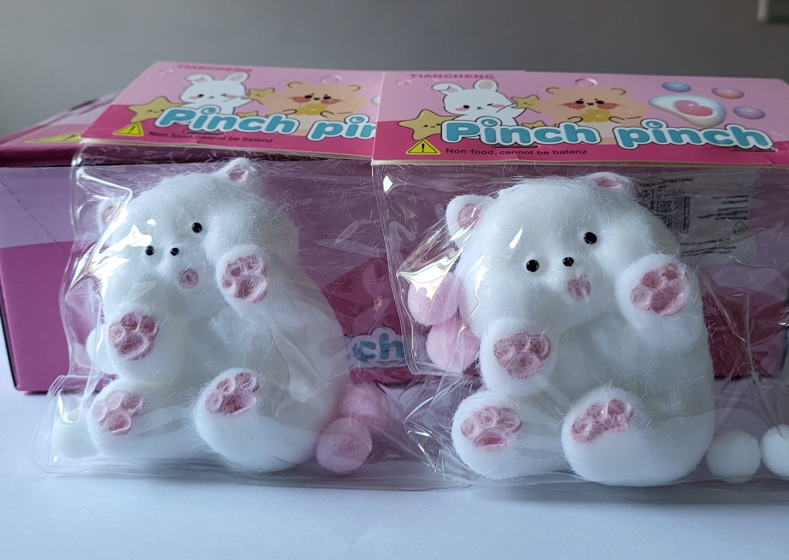 Антистрес Ведмедик пухнастий 9,5*6,5см 12шт/уп.