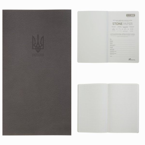 Книга записна MILITARY, А5, 64 аркуші, клітинка, обкл. з синтетичного каменя, графіт BM.295190-50