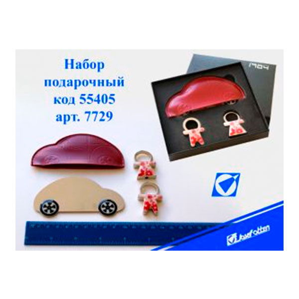Набір подарунковий Josef Otten «Машинка» 7729
