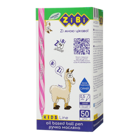 Ручка кулькова ZiBi KIDS Line ZB.2261-01 синя