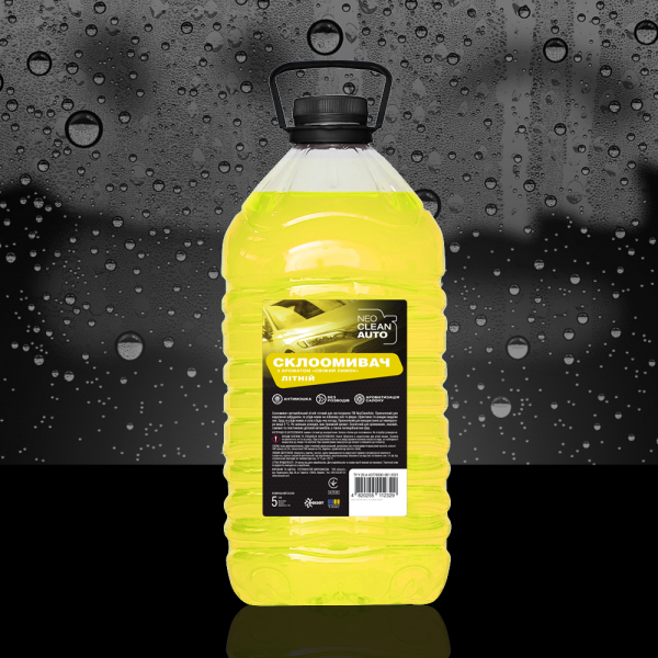 Омивач для автомобільного скла «Свіжий лимон», ПЕТ 5 л