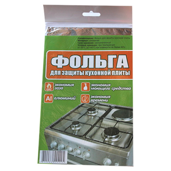 Фольга захисна для плитки