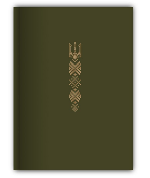 Блокнот "UA", А4, тверда обкл., 96 арк., кліт.O25954-02