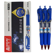 Ручка гелева  автоматична  синя  Аodemei GP-963-А-BL  0,5мм