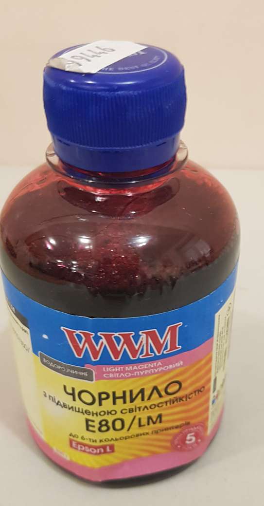 Чорнило WWM Epson L800/L805/L810/L850/L1800, Light Magenta, 200 мл, водорозчинне (E80/LM)