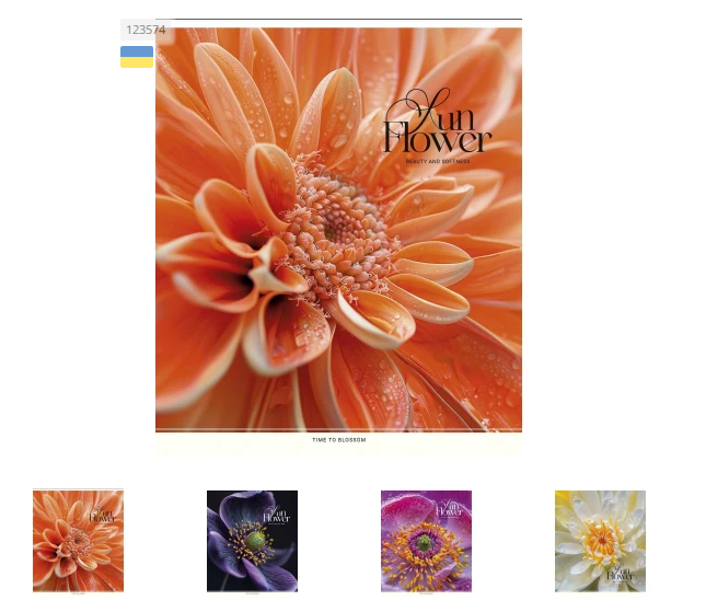 Зошит 48арк., у клітинку, УФ-лак 048-3456K, Школярик.