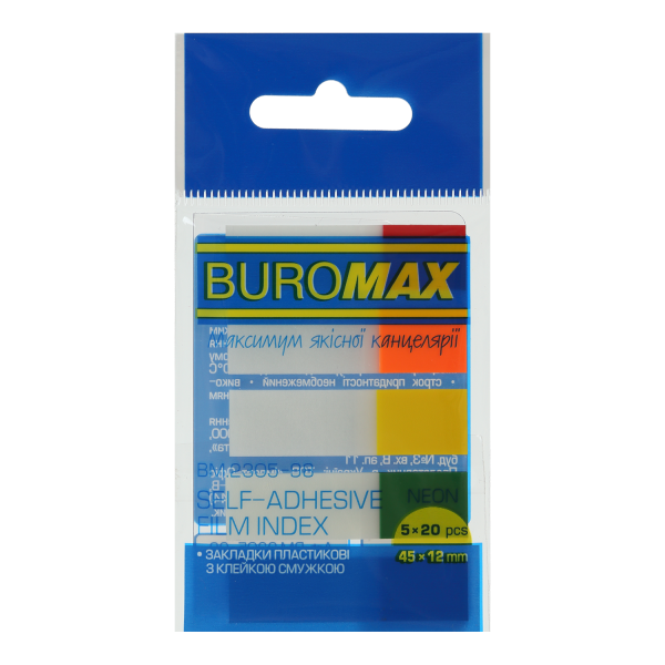 Закладки пластикові ПОЛОВИНКИ, NEON, з клейким шаром, 45x12 мм, 5 кол. по 20 арк.