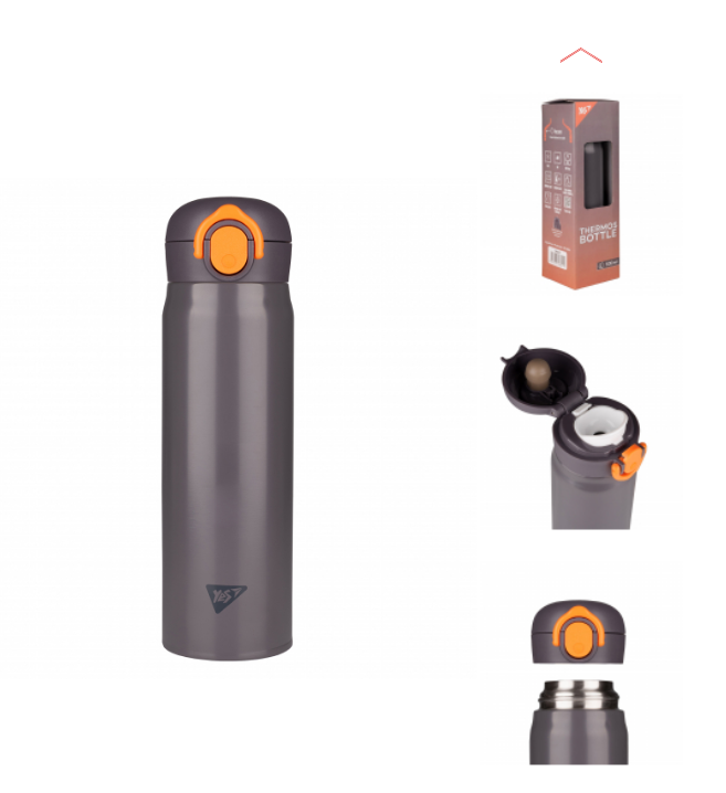 Термос Yes "Fusion" 500 мл, сірий 708205