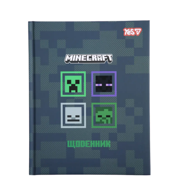 Щоденник шкільний Yes твердий Minecraft, А5, 40 аркушів 911663