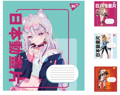 Зошит 12арк в косу лінію YES 766556  Anime cartoon